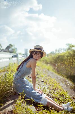 野花香电视剧全集免费观看6集剧情