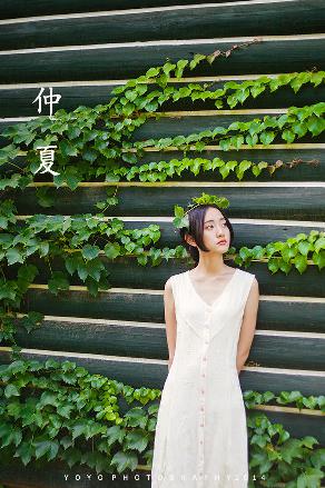 邻居的老婆